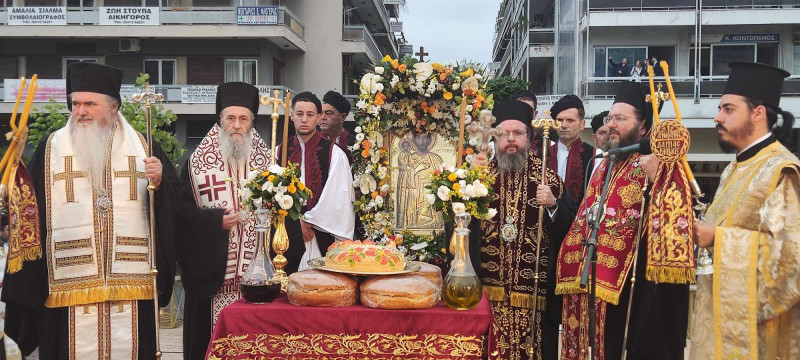 litania agios christoforos agrinio 28