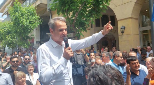 Ο Κυριάκος Μητσοτάκης από το Αγρίνιο: «Τρίποντο» στις Ευρωεκλογές της 9ης Ιουνίου (Videos – Photos)