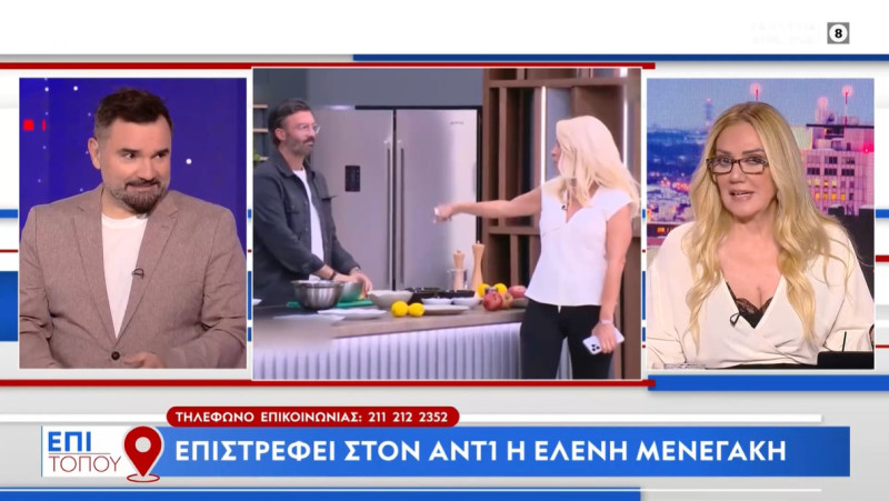 eleni-menegaki-epistrefei-ston-ant1-me-vradini-ekpobi-video