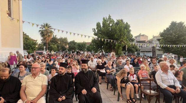 Αγρίνιο: Με κόσμο η πολιτιστική εκδήλωση στον Ι.Ν. Αγίας Τριάδος (Photos)