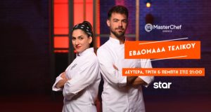 masterchef24-nikitis-tin-pebti-logo-basket-league-tin-tetarti