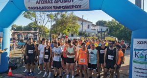 stis-4-avgoustou-tha-diexachthei-o-8os-agonas-dromou-papadatou-xiromerou-video-photos