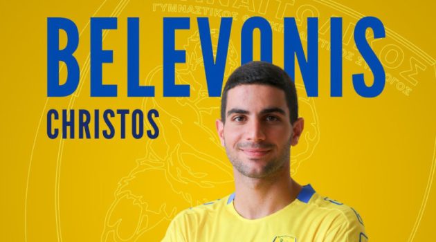 SL1 – Παναιτωλικός: Νέο συμβόλαιο δύο ετών υπέγραψε ο Χρήστος Μπελεβώνης