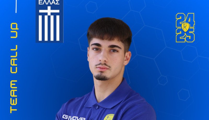 p-a-e-panaitolikos-klithike-stin-ethniki-u19-o-david-galiatsos