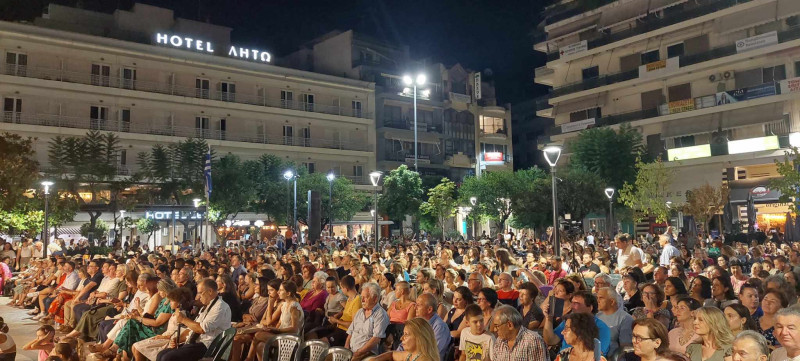 diethnes festival teleti