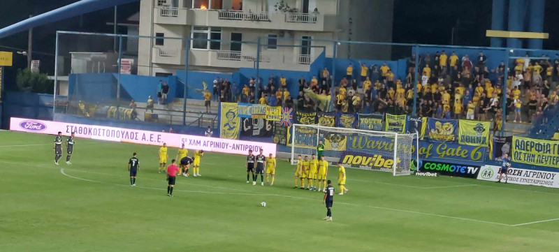 panetolikos lamia faoul fourtado