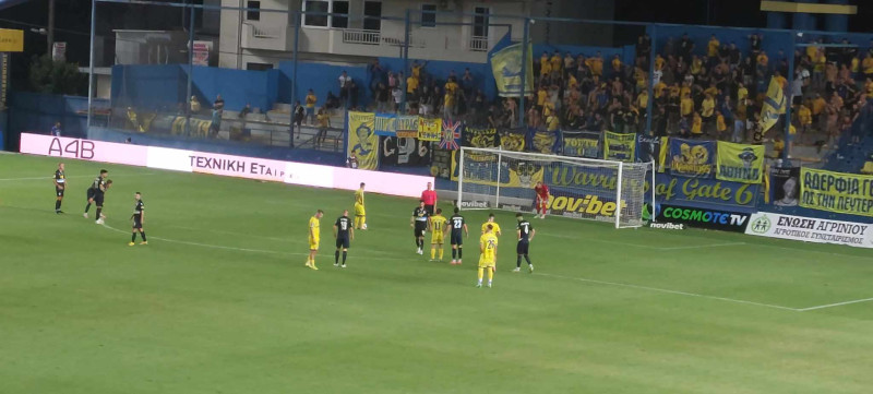 panetolikos pas lamia 1964 xameno penalti