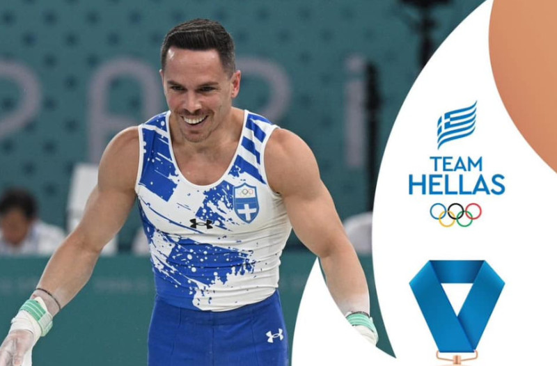 petrounias parisi metallio