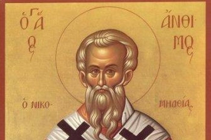 eortologio-3-septemvriou-timatai-o-agios-anthimos-ieromartyras-episkopos-nikomideias