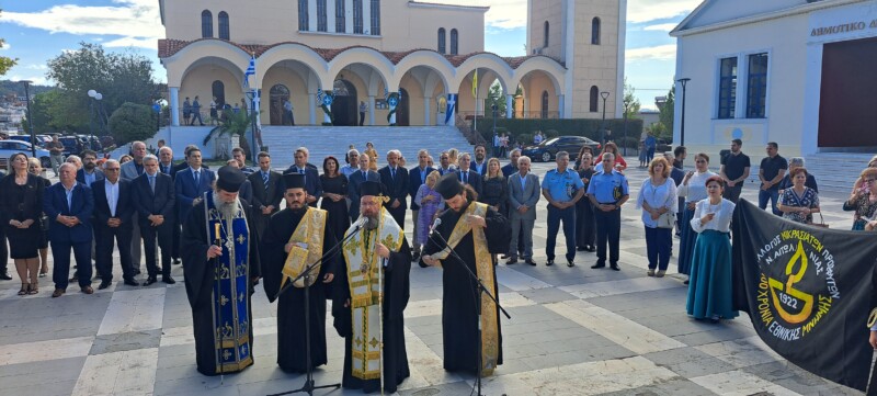 Επιμνημόσυνη δέηση τελέστηκε στον Ι.Ν. Αγόυ Κωνσταντίνου και Ελένης, στο Αγρίνιο, για τα θύματα της Μικρασιατικής Καταστροφής 