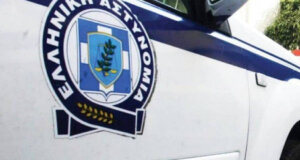 Το απόγευμα της 27ης Σεπτεμβρίου Αστυνομικοί της Δίωξης στο Αγρίνιο είχαν συλλάβει 16χρονο για ναρκωτικά, μία ημέρα μετά και τους γονείς.