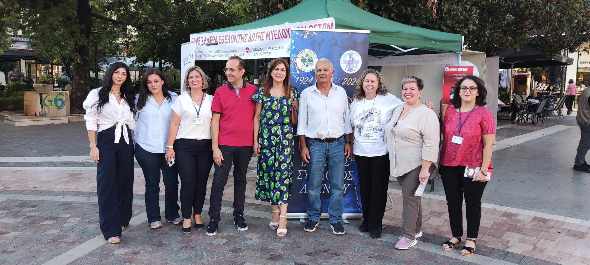 Σε εξέλιξη είναι έως τις 21:00 της 20ης Σεπτεμβρίου δράση στην Πλατεία Δημοκρατίας, στο Αγρίνιο, για τη Δωρεά Μυελού των Οστών,