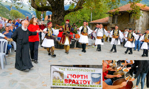 Το Νεοχώρι Ναυπακτίας «πλημμύρισε» από ζωή και κέφι το Σάββατο, καθώς η τοπική κοινωνία διοργάνωσε την καθιερωμένη γιορτή βραστού.