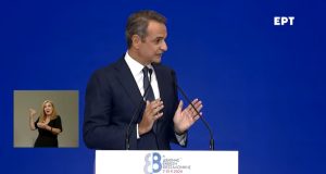 mitsotakis 88i deth