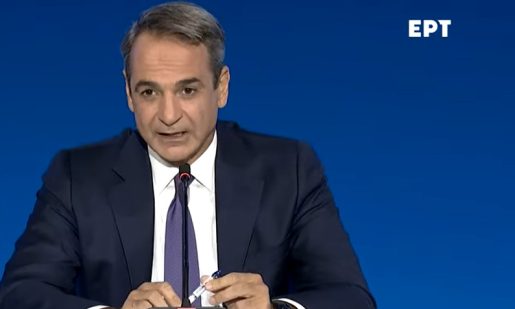 kyriakos-mitsotakis-i-ellada-tou-2027-tha-einai-mia-poly-kalyteri-chora-video