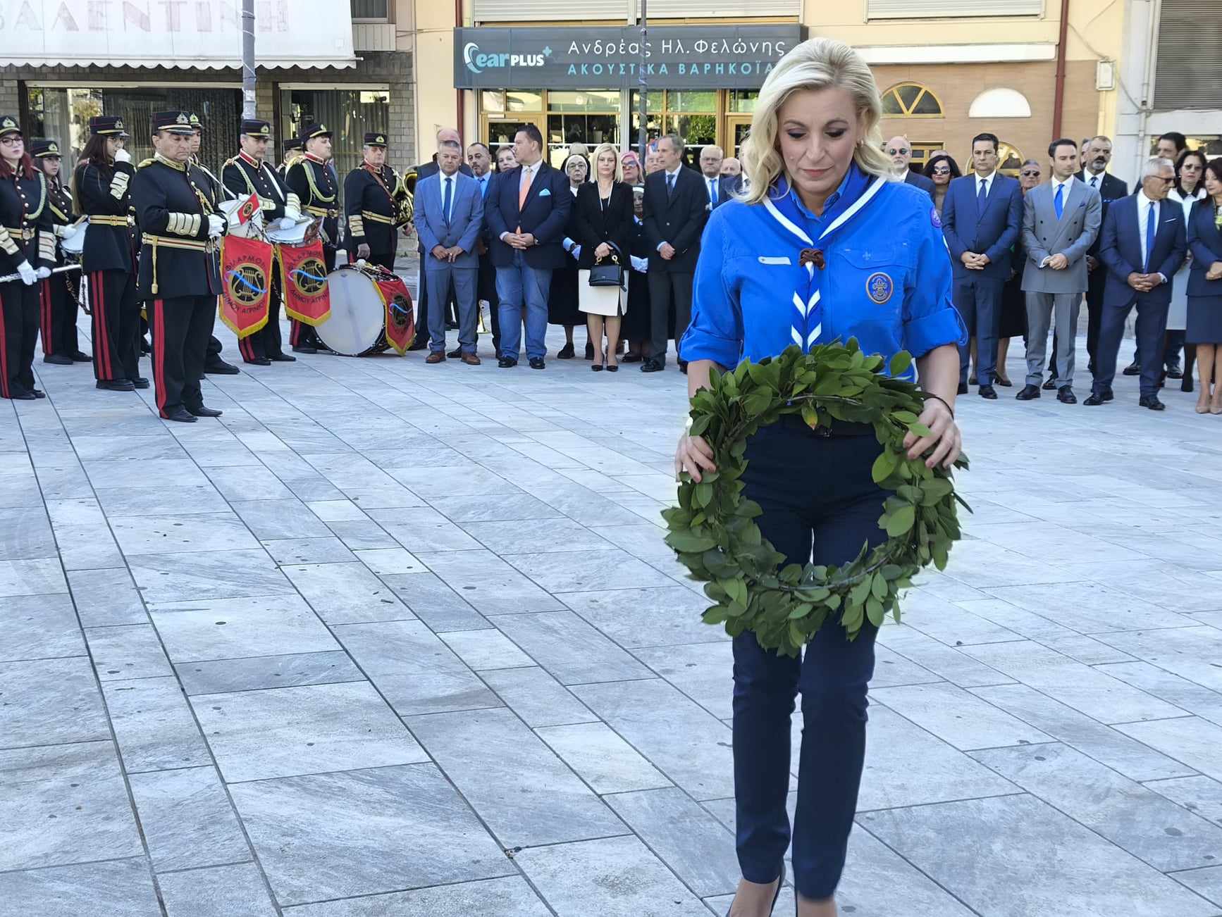 28i oktovriou dimadi deiisi stefana28