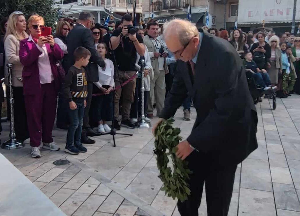 28i oktovriou katathesi stefanon deiisi17