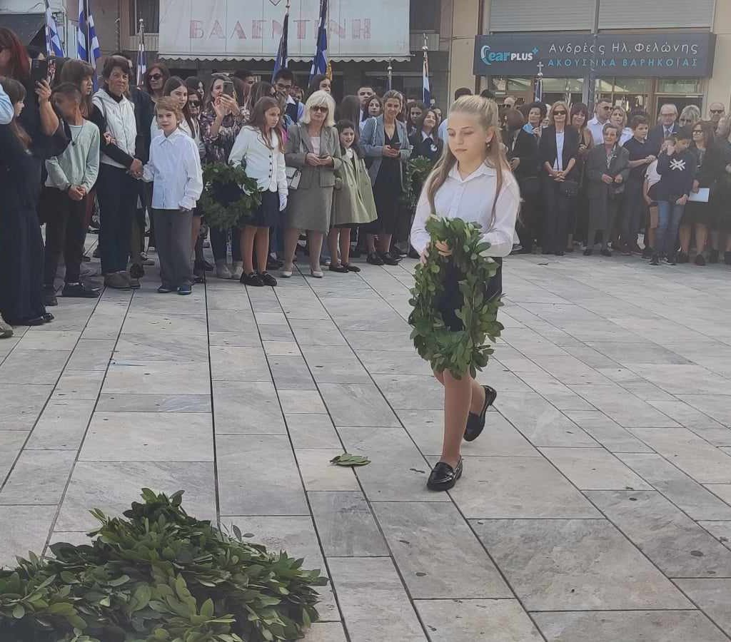 28i oktovriou katathesi stefanon deiisi24