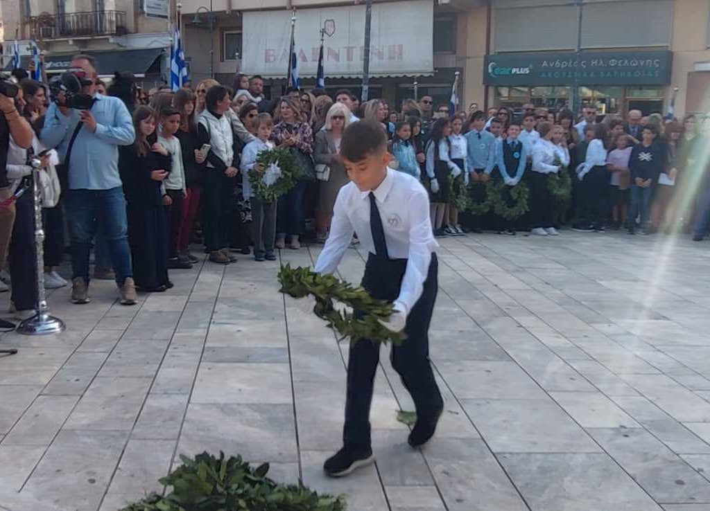 28i oktovriou katathesi stefanon deiisi40