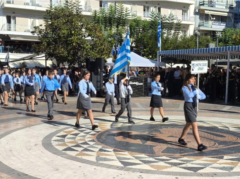 28i parelasi plateia dimokratias agrinio10