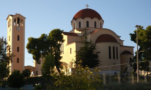 Ακίνητο του Ιερού Ναού Αγίων Κωνσταντίνου & Ελένης, στο Αγρίνιο, βγαίνει σε δημοπρασία κάτι που έγινε γνωστό με σχετική ανακοίνωση