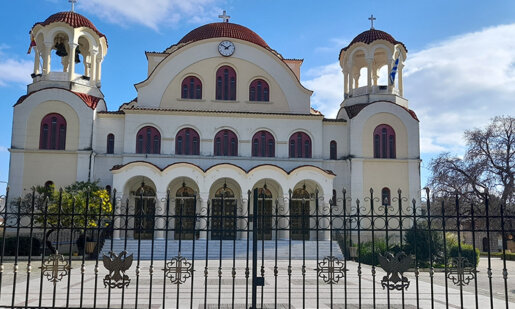 Στο Ι.Ν. Αγίου Δημητρίου στο Αγρίνιο θα γίνει υποδοχή Λειψάνου ενώ θα τελεσθούν για πρώτη φορά θα τελεσθούν τα «Δημήτρια»