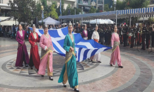 Η Γ.Σ.Ε.Ε. διευκρινίζει με ανακοίνωσή της πως αμείβεται η αργία της 28ης Οκτωβρίου που φέτος πέφτει ημέρα Δευτέρα