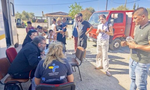 Από τον Ε.Ο.Δ.Υ. και το Κέντρο Κοινότητας Δήμου Ναυπακτίας υλοποιήθηκε ο εμβολιασμός για τον ιό της ιλαράς