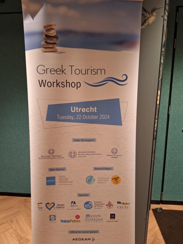 greek tourism workshop1