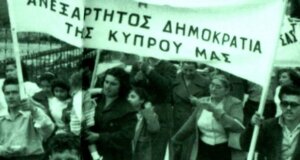 Γεγονότα, Γεννήσεις και Θάνατοι σαν σήμερα (1/10) σε μία ανάρτηση από το AgrinioTimes.gr μέσω του sansimera.gr