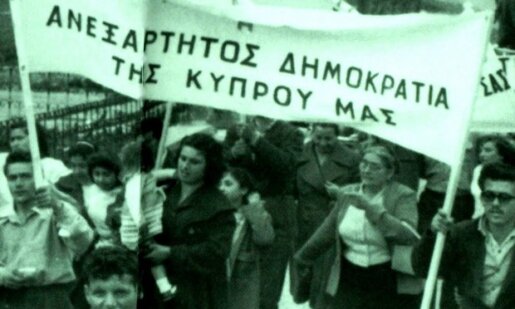 Γεγονότα, Γεννήσεις και Θάνατοι σαν σήμερα (1/10) σε μία ανάρτηση από το AgrinioTimes.gr μέσω του sansimera.gr