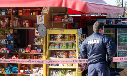 Τρεις ανήλικοι συνελήφθησαν την Τρίτη, 22 Οκτωβρίου 2024 στο Μεσολόγγι για κλοπή προϊόντων από περίπτερο