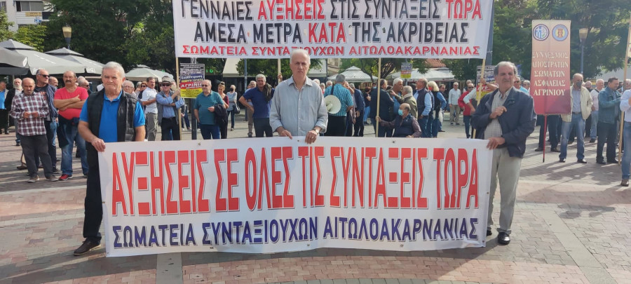 Το Σωματείο Συνταξιούχων Ι.Κ.Α. Αιτωλοακαρνανίας αναφέρθηκε σε ανακοίνωσή του στην αύξηση που είχε από πλευράς συμμετεχόντων κατά 33%