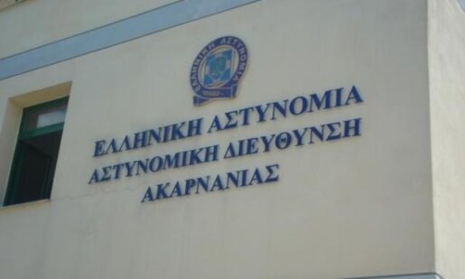 Ο 41χρονος που ταυτοποιήθηκε για τον ξυλοδαρμό του 54χρονου παραδόθηκε το πρωί της 26ης Νοεμβρίου στην Αστυνομική Διεύθυνση Ακαρνανίας