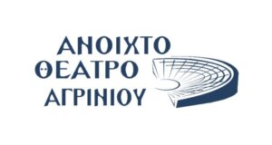 anoixto theatro agriniou 1