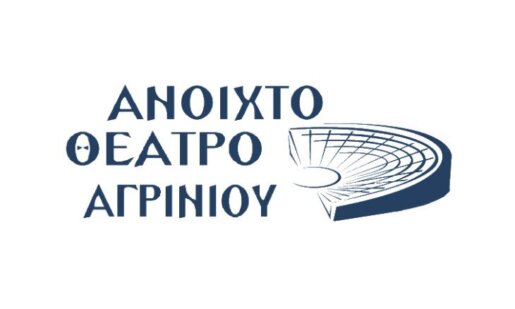 anoixto theatro agriniou 1