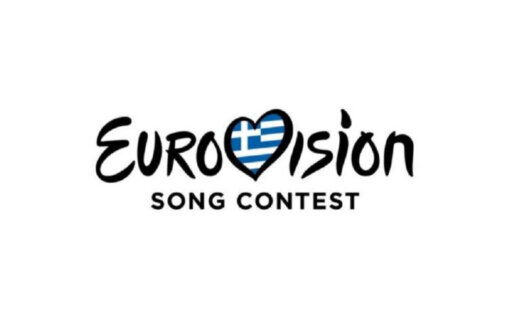 Η Δημόσια Τηλεόραση έκανε γνωστό πως για τη Eurovision 2025 έχουν κατατεθεί 187 υποψηφιότητες, 29 Ιανουαρίου ο Εθνικής Τελικός