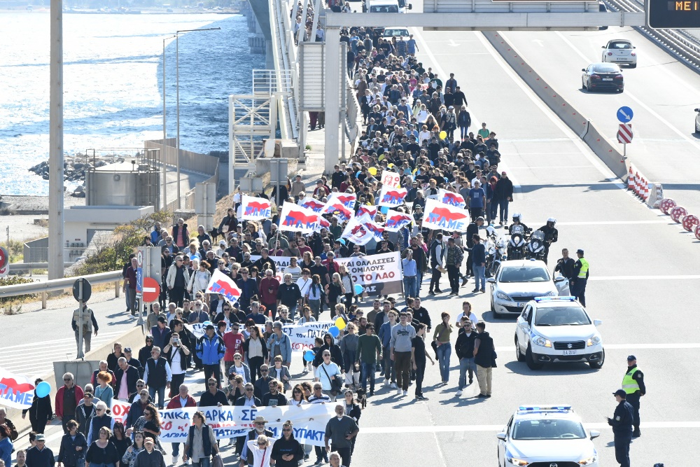 gefura riou antirriou sugkentrosi uperaktio aioliko parko 2