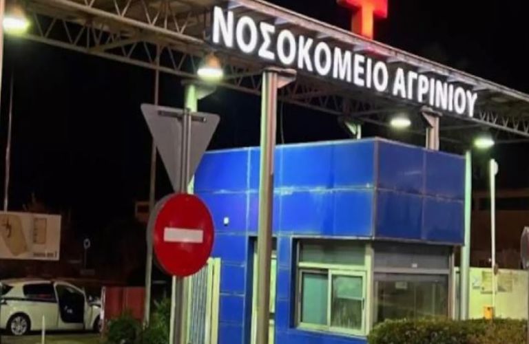 Μια 22χρονη βρίσκεται στο Νοσοκομείο Αγρινίου μετά από παράσυρση που είχε από Ι.Χ. αυτοκίνητο στην Κατούνα