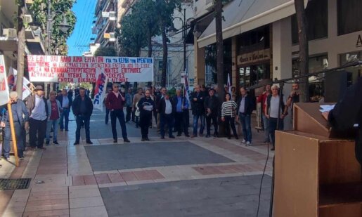 Με συμμετοχή πραγματοποιήθηκε το πρωί της Τετάρτης (6/11) η συγκέντρωση των Οικοδόμων Αιτωλοακαρνανίας έξω από το Δημαρχείο