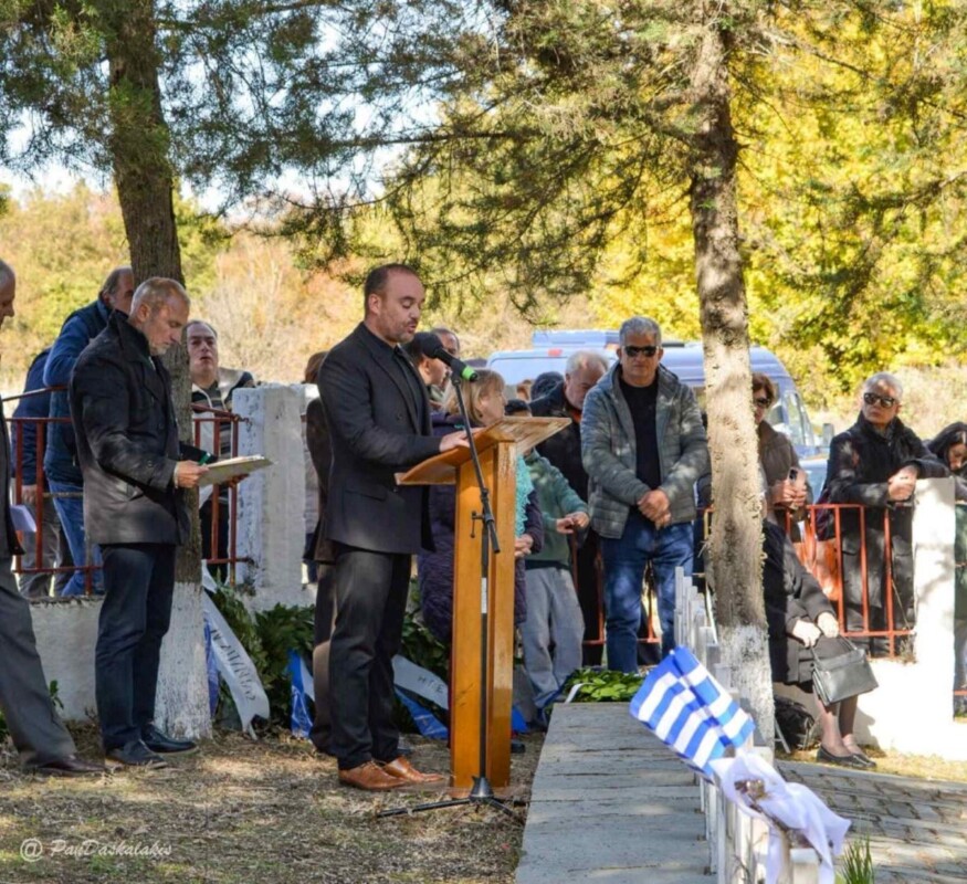 pesontes maxi gkrampalas dimos ieras poleos 3