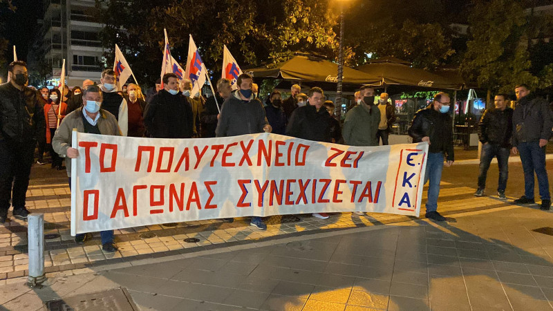 Την Κυριακή (17/11, 18:30) το Εργατικό Κέντρο Αγρινίου τιμά την Επέτειο της εξέγερσης του Πολυτεχνείου με συγκέντρωση στην Πλατεία Δημοκρατίας