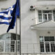 Στο Κίεβο ήχησαν οι σειρήνες αεροπορικού συναγερμού με τους φόβους για ισχυρό πυραυλικό χτύπημα από τη Ρωσία να είναι αρκετά μεγάλοι