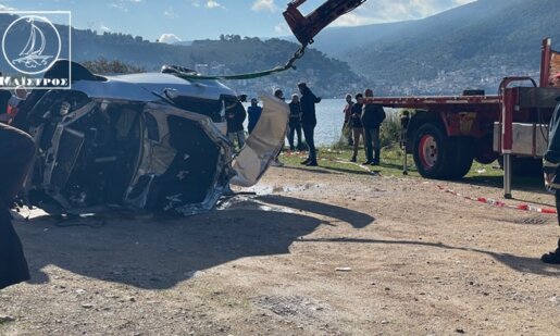 Η πιο δύσκολη στιγμή ήταν τη στιγμή της ανάσυρσης του Ι.Χ. στην Αμφιλοχία όπου εντοπίστηκε η σορός του άτυχου 27χρονου