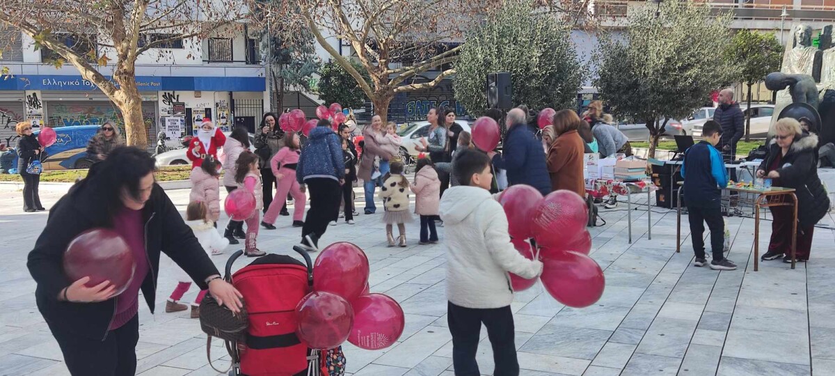 «Santa Party» στην Πλατεία Δημάδη για καλό σκοπό αφού πέραν της ψυχαγωγίας θα συγκεντρωθούν ρούχα και τρόφιμα για συνανθρώπους μας