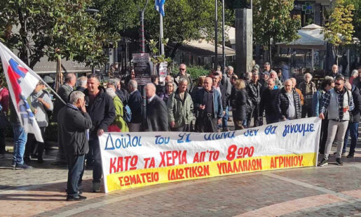 Οι Ιδιωτικοί Υπάλληλοι στηρίζουν την Ομοσπονδία με αφορμή τα ασφαλιστικά μέτρα σε βάρος της για ακύρωση αποφάσεων του 40ου Συνεδρίου.