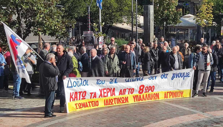 Οι Ιδιωτικοί Υπάλληλοι στηρίζουν την Ομοσπονδία με αφορμή τα ασφαλιστικά μέτρα σε βάρος της για ακύρωση αποφάσεων του 40ου Συνεδρίου.