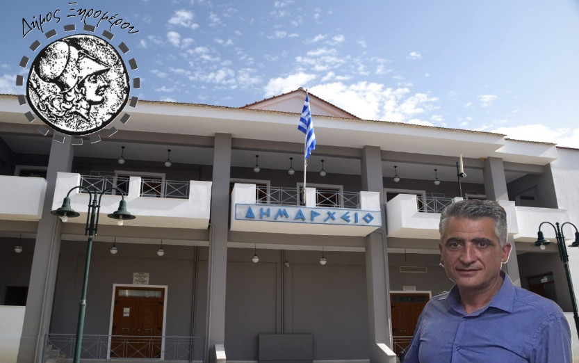 Ο Δήμος Ξηρομέρου μέσω ανακοίνωσή του ενημέρωσε για προσωρινές και σύντομες διακοπές ύδρευσης στον Κουβαρά