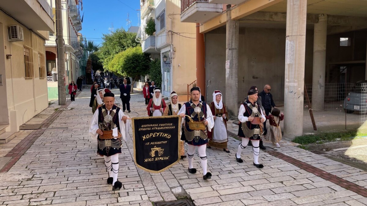 mesologgi agios spuridonas poliouxos 3