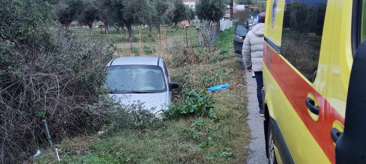 Γύρω στις 17:00 το απόγευμα της 8ης Δεκεμβρίου σημειώθηκε τροχαίο στα Αμπάρια Παναιτωλίου, Ι.Χ. με παιδιά και μάνα κατέληξε σε αύλακα